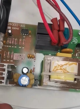 华雷迪适用 神州SZ80-C723电热水器主板BW-DD048电源板ADH7/ADH11
