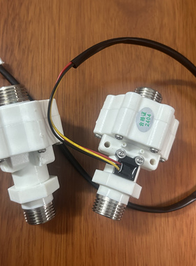 aotelan奥特g双模速热热水器防电墙HDSF622/35/35双外牙出水断电