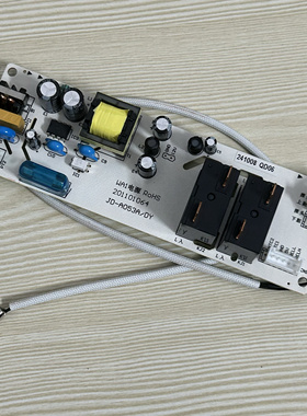 适用惠而浦ESH-50/60/80/100WA1/B电热水器WA1电源板主板电脑板