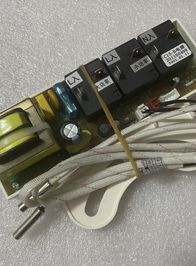 适用派德DSZF-P60D30F电热水器主板电脑板C15-B电源线路板3000W板