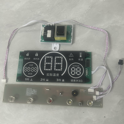 适用新飞DSZF-60电热水器主A板XR-D02电源板显示器XR-A65-B史密斯