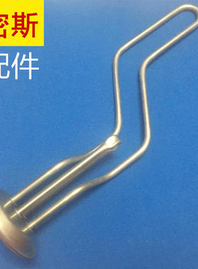 AO史密斯 电热水器DSZF40-A发热管2000W加热棒40升电热管配件通用