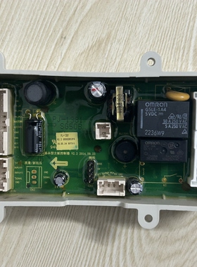 史密斯净水器主板电源板TR600-A1 PJ-1381 WA-110941V1
