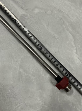 阿诗丹顿小厨宝下出水8升10升L防电墙红色进出水管4分总长约32cm