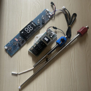 适史密斯劳伦60Q1电热水器主板WD 113B红蓝防电墙 DY42B显示器RSQ