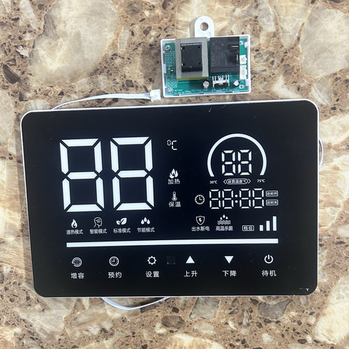 志DSZF-80A02S高电热水器主板SKS-CSYEB4电源板SKS-B96D显示器