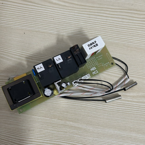 适用布克DSZF-B40D30M电热水器主板AB1电源板电脑板设计代号：B30