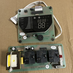 DY电源板9排线显示器B11 B11 适用志高DSZF 60H02电热水器主板KQ