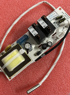 适用惠尔浦ESH-50/60/80EW电热水器主板ASDD-EP-POWER电源板线路