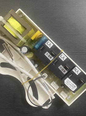 全新配件电源板温度传感器