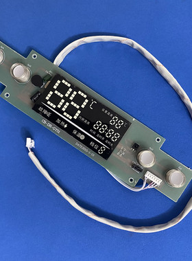 史密斯BH61电热水器主板CB-DY-0电源板显示器CB-DR-GY51主控线路