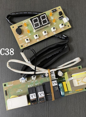 派德DSZF-P50D30J1电热水器PDC37/PDC38电源主板电脑板显示器主控