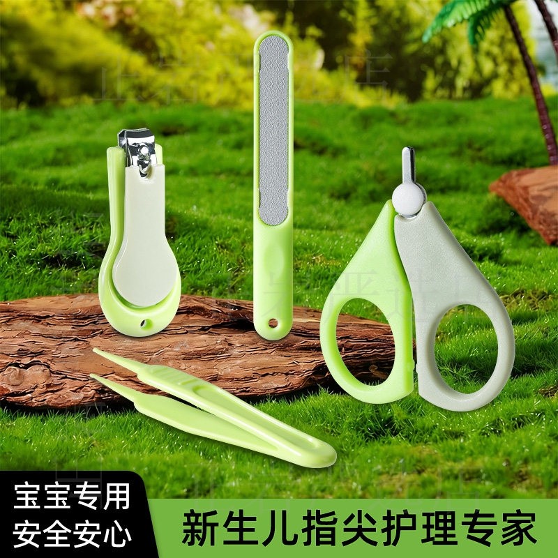 小剪刀婴儿ad滴剂维生素d3滴剂胶囊鱼油新生儿专用便携减药宝宝款