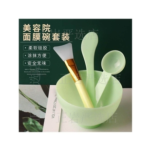 面膜碗勺子套装美容院专用调面膜水疗美容工具刷子自制棒勺新款