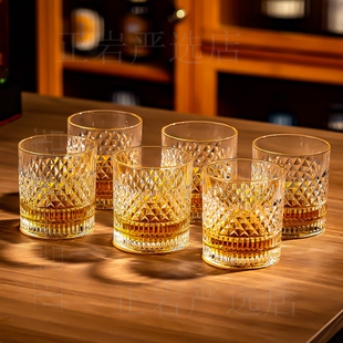 喝酒专用杯高档颜值威士忌白兰地啤酒杯古典洋酒杯转转杯解压高级