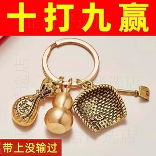 麻将吉祥物打牌必赢神器男女通用护身符挂件小茶壶把把胡朱砂手链