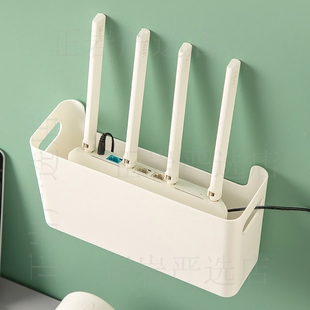 路由器上墙架wifi路由器收纳盒壁挂式置物架遮挡遮丑客厅光猫架子