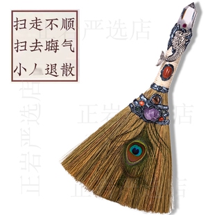 镇宅驱邪避凶摆件家里驱邪避凶摆件卧室镇宅之宝门对门办公室室内