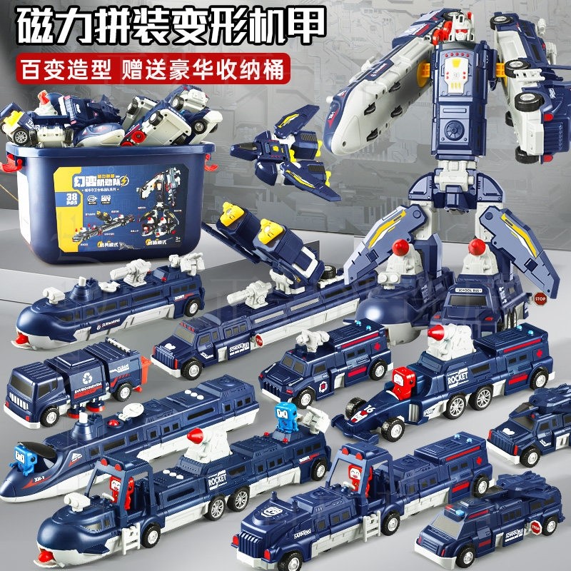 吸力磁铁积木磁吸玩具方块儿童磁力益智拼装男孩女孩儿童礼物玩具,玩具/童车/益智/积木/模型,磁力片/磁性棒/磁性积木,淘宝优惠券,粉丝福利购,淘宝优惠卷