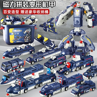 吸力磁铁积木磁吸玩具方块儿童磁力益智拼装男孩女孩儿童礼物玩具