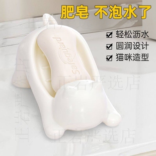 香皂盒男士专用香皂盒旅行便携2025新款沥水肥高级轻奢卫生间家用