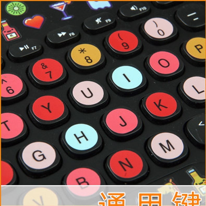电脑键盘字母贴按键贴纸保护膜修复单个英文修复不掉漆防水耐磨贴