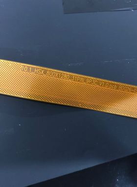 10.1_HSX_800X1280_31PIN_9P3C_V1.0.pcb BD026-137显示内屏幕