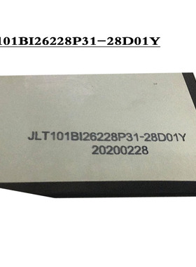 FPC10131R显示屏JLT101BI26228P31-28D01Y平板电脑触摸内外屏幕