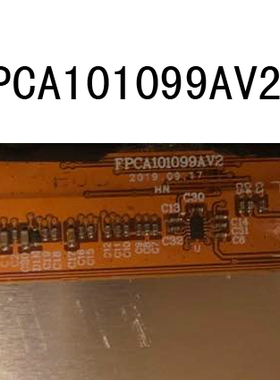 FPCA101099AV2显示内屏10.1寸平板电脑液晶电容触摸外屏幕