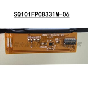 48R501液晶屏外屏幕 B4EI316 06内屏显示屏SQ101A SQ101FPCB331M