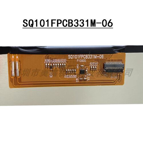 SQ101FPCB331M-06内屏显示屏SQ101A-B4EI316-48R501液晶屏外屏幕