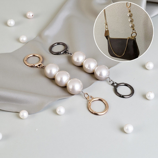 女士包包链条带延长链斜跨单肩斜跨手提diy开口圈五金配件延长扣