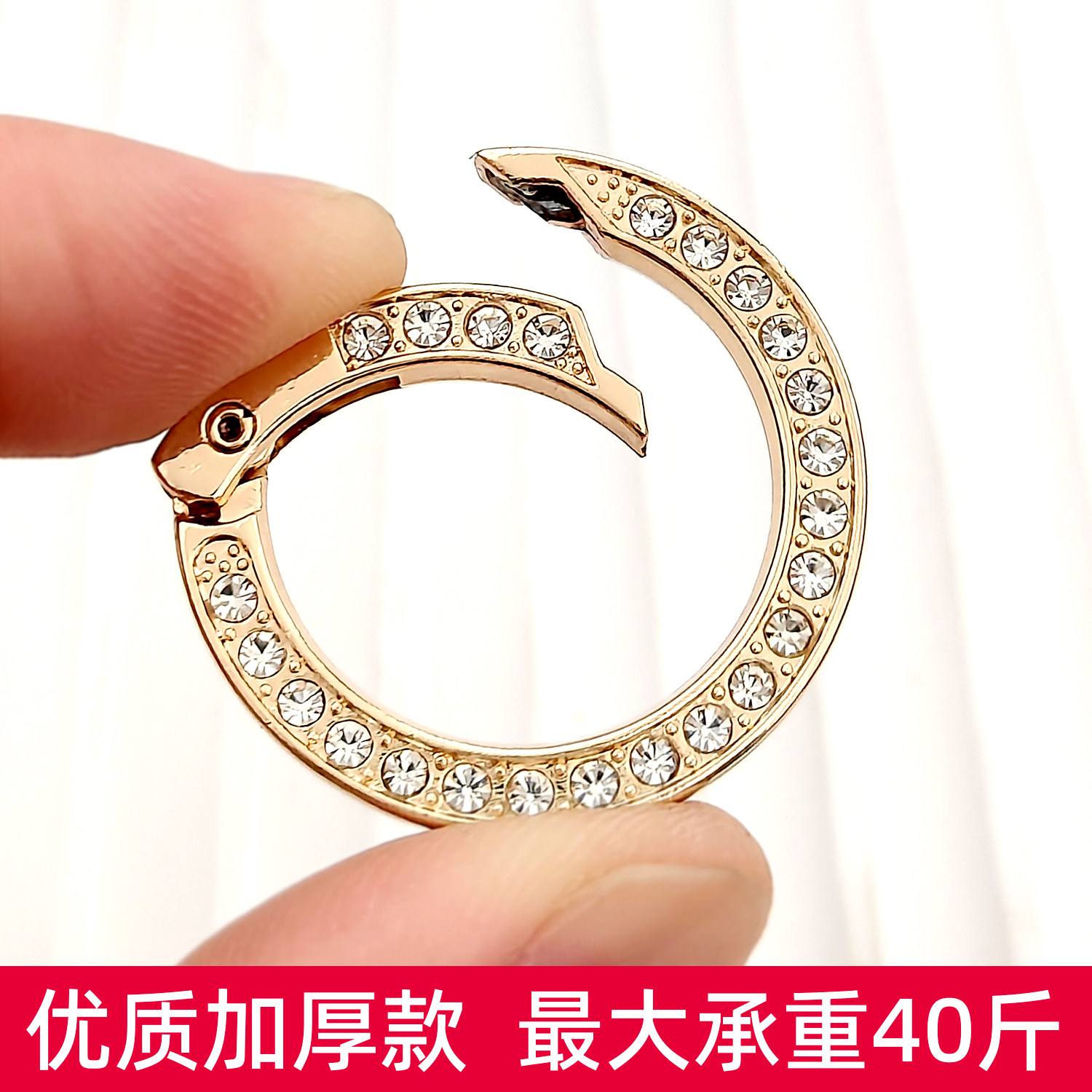 加厚圆环扣环挂钩扣带钻钥匙圈弹簧开口环包包斜跨肩带扣五金配件