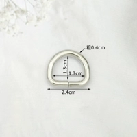 Liangyin № 1 [2 установки]