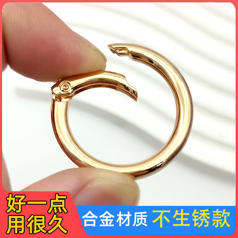 diy合金弹簧扣手机链配件钥匙扣弹簧圈圈环包包五金配件连接钩扣,饰品/流行首饰/时尚饰品新,扣,淘宝优惠券,粉丝福利购,淘宝优惠卷