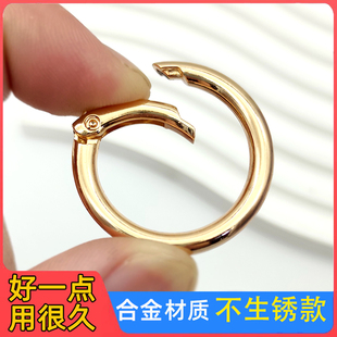 diy合金弹簧扣手机链配件钥匙扣弹簧圈圈环包包五金配件连接钩扣