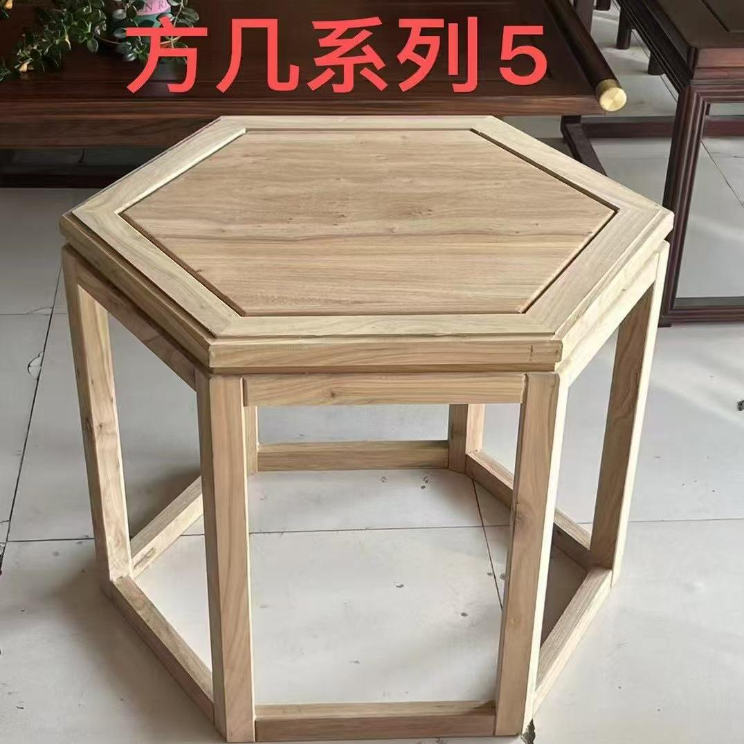 新中式茶桌家用白胚全实木