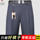 直筒高腰宽松深档中老年男裤 秋冬厚款 子 爸爸男西裤 啄木鸟休闲西裤