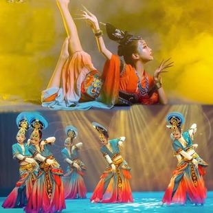 敦煌飞天演出服儿童远古的呼唤服装同款异域风丝路飞天舞蹈服成人