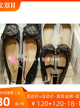 香港专柜正品marcha芭蕾舞鞋春夏蝴蝶结优雅平底鞋柔软舒服黑闪