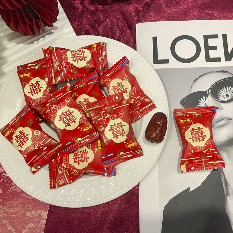 好想你一级灰枣免洗红枣结婚婚庆伴手礼喜糖搭配零食年货煲汤