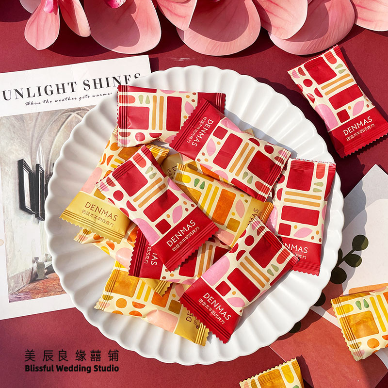 DENMAS丹玛仕巴旦木牛奶巧克力小红书推荐高端结婚喜糖休闲小零食