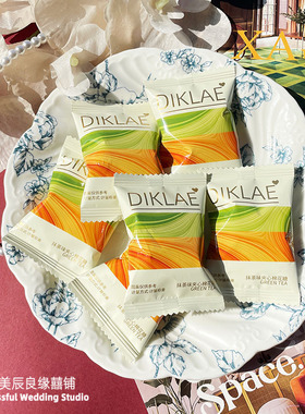 DIKALE帝卡乐抹茶味夹心棉花糖婚庆喜糖高颜值伴手礼招待休闲零食
