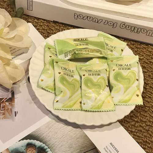 DIKALE帝卡乐抹茶奶脆硬质糖果小清新订婚结婚伴手礼喜糖散装称重