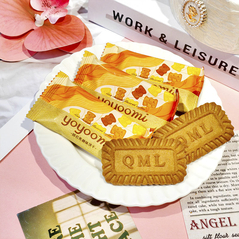 yoyoomi有有米熔岩焦糖味饼干新款结婚喜糖高颜值散装糖果零食