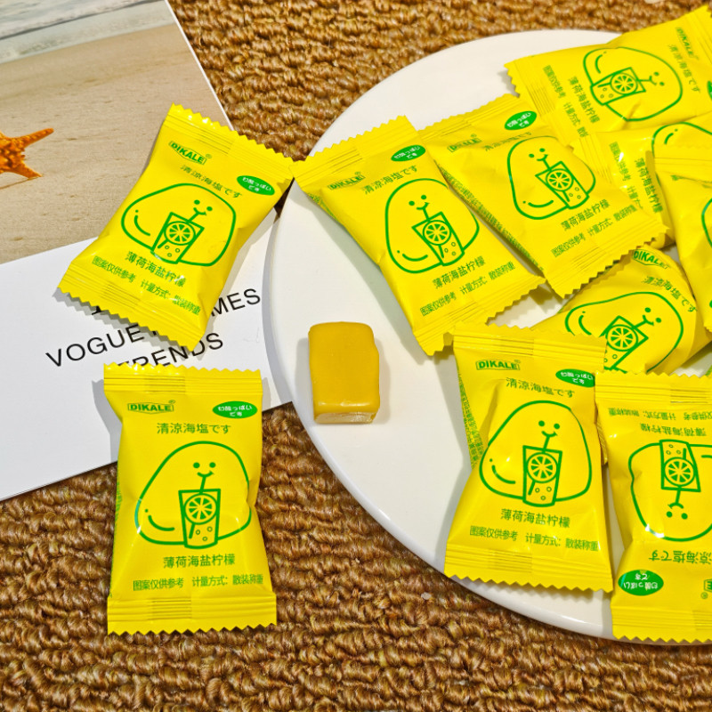 DIKALE帝卡乐薄荷海盐柠檬味硬糖结婚庆喜糖趣味零食ins风喜礼糖,零食/坚果/特产,传统糖果,淘宝优惠券,粉丝福利购,淘宝优惠卷