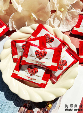 DIKALE帝卡乐幸福喜讯黑糖话梅硬糖婚庆喜糖年货招待零食伴手礼