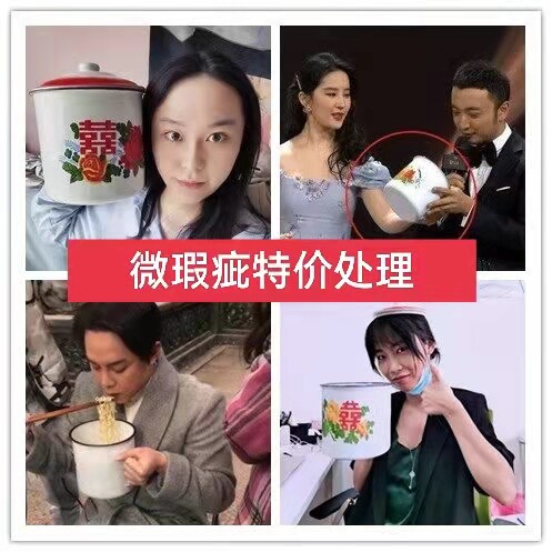 搪瓷杯搪瓷怀旧大众手工