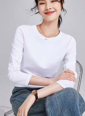 丝光棉长袖T恤女2026年秋季新款百搭上衣纯色修身显瘦打底衫