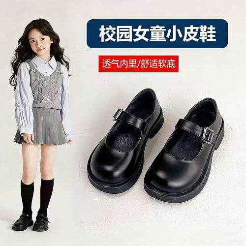 女童小皮鞋2026春秋新款公主鞋单